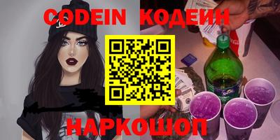 крисы Чебаркуль