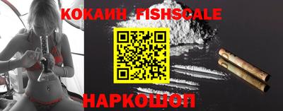 мефедрон VHQ Чебоксары