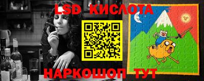 кокаин премиум Чапаевск