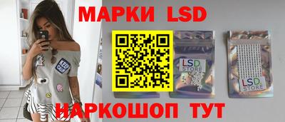 крисы Чебаркуль