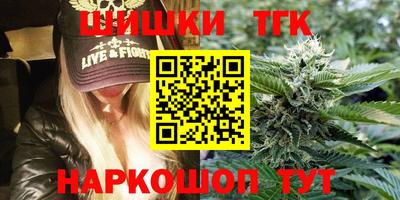 мефедрон VHQ Чебоксары