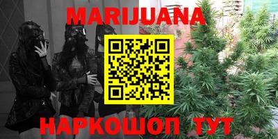 мефедрон VHQ Чебоксары