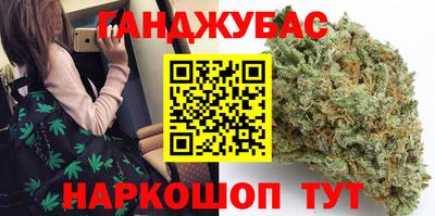 крисы Чебаркуль
