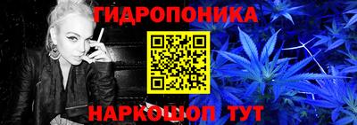 кокаин премиум Чапаевск