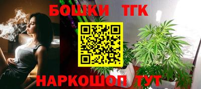 кокаин премиум Чапаевск