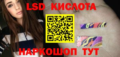 кокаин премиум Чапаевск