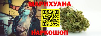 мефедрон VHQ Чебоксары