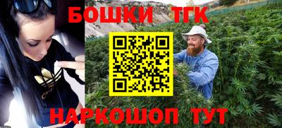 кокаин премиум Чапаевск