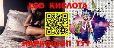 мефедрон VHQ Чебоксары