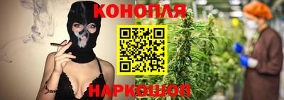 кокаин премиум Чапаевск