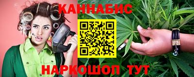 мефедрон VHQ Чебоксары
