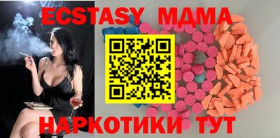 крисы Чебаркуль