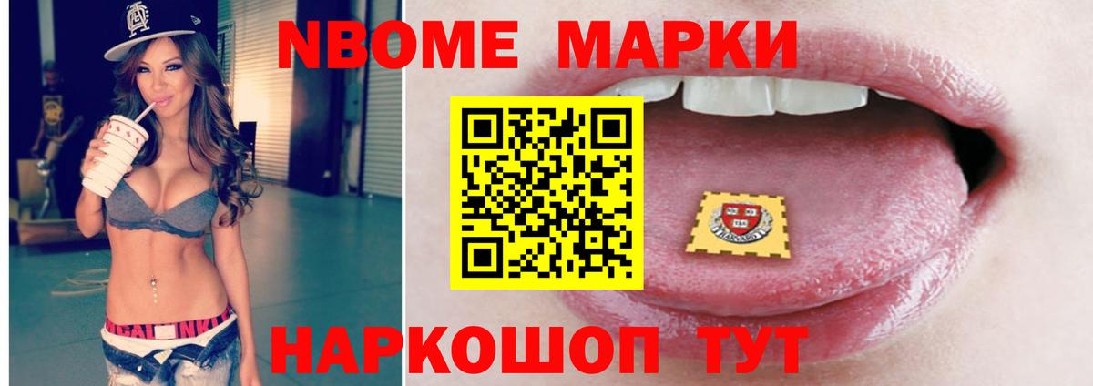 LSD-25 экстази кислота  Вход с VPN  ЛСД экстази ecstasy  Лсд 25 экстази  Мценск 